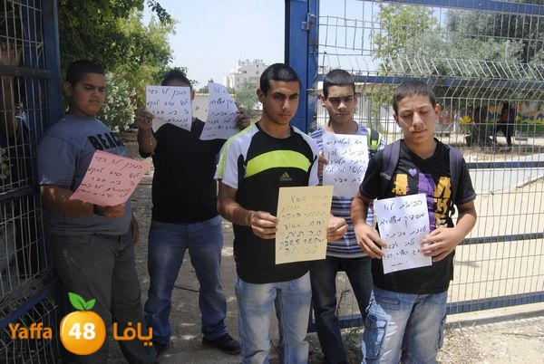 droorelramla605 (7).JPG